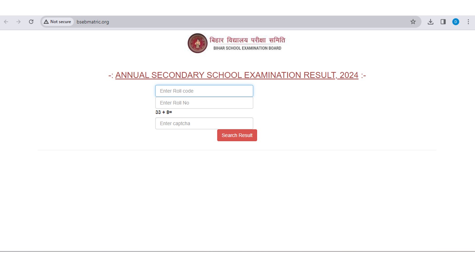 nagaland state lottery 8 baje ka result