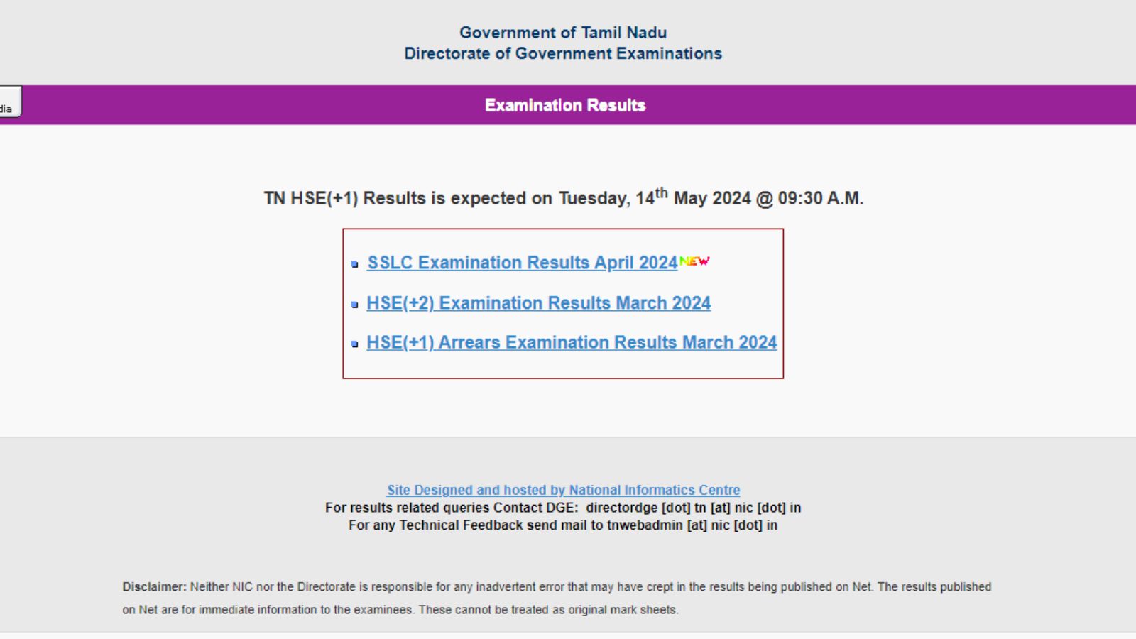 /Dra-sambad-lottery-result-8-pm.shtml