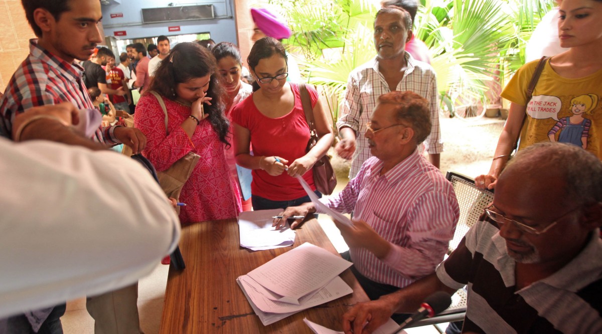 'गेम डाउनलोड करते हैं वह वाला